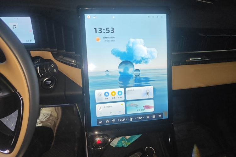 Used Geely Auto FX11 2023 1.5TD DCT Prestige Edition Audio And AC Panel