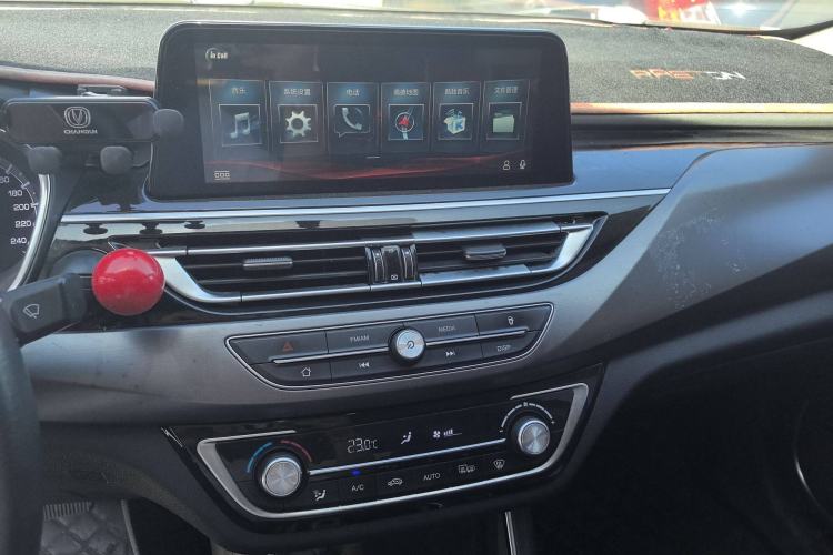 Used Changan Ruicheng CC 2021 Blue Whale Edition 1.5T DCT Elite Model