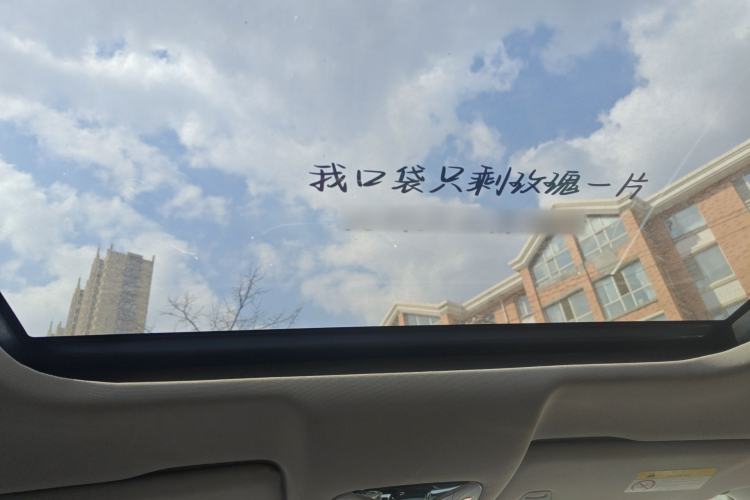 Used GAC Trumpchi GS8 2017 320T Four-Wheel Drive Luxury Smart Connectivity Version (7 Seats)
