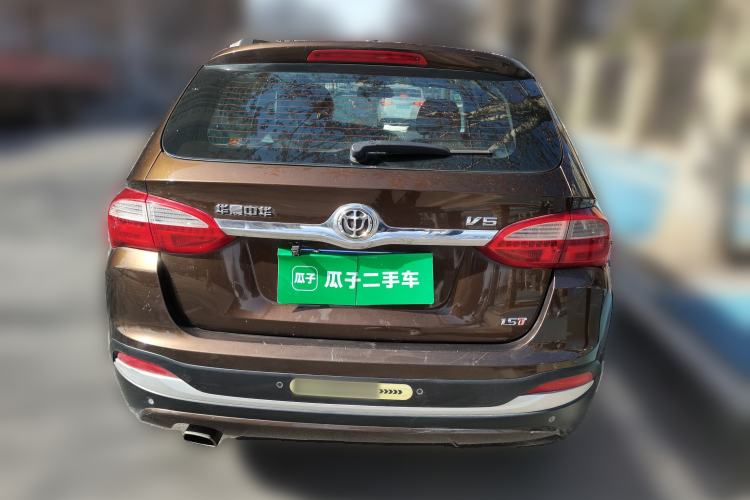 Used Brilliance V5 2014 1.5T Automatic Two-Wheel Drive Luxury Version