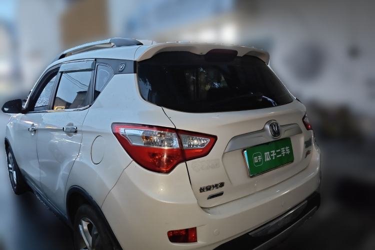 Used CHANGAN CS35 2015 1.6L Manual Luxury Model China IV Standard
