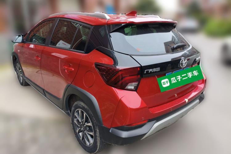 Used Toyota YARiS L Zhi Xuan 2020 X-Trail X 1.5L CVT Luxury Edition