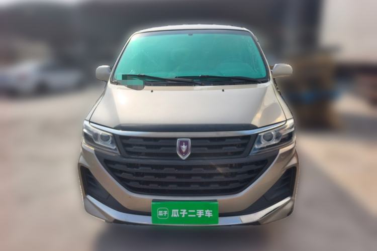 Used Jinbei Hiace King 2021 2.0L Business King Series Comfort Edition Standard Top 9-Seater 1TZS Front