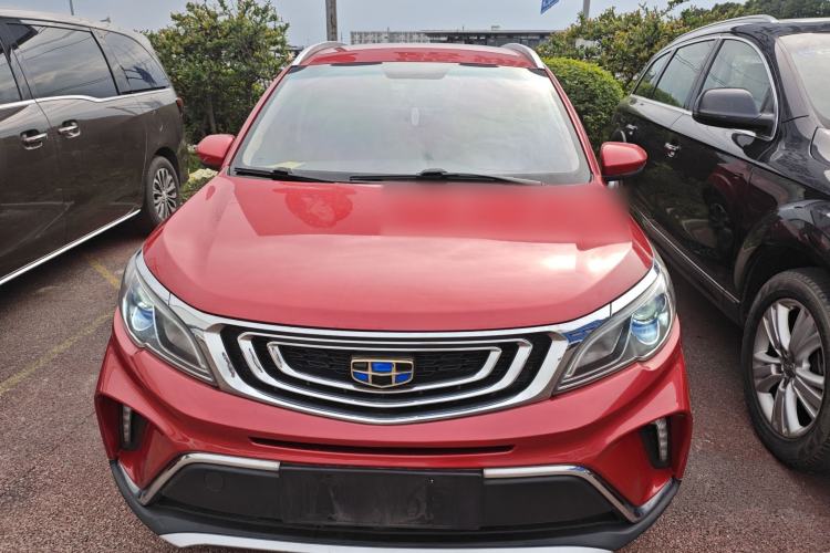 Used Geely Auto Vision X3 2017 1.5L Automatic Elite Model