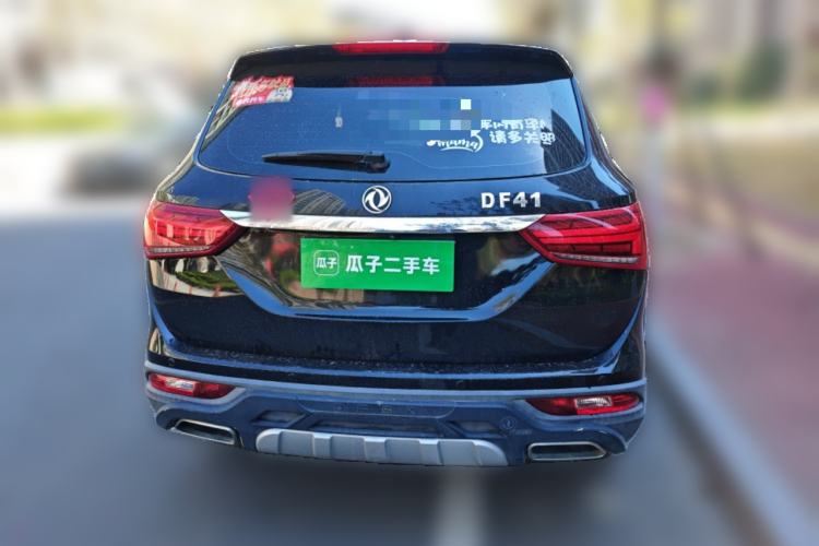 Used Dongfeng Fengon 580 2017 1.5T CVT Smart Style Model Rear