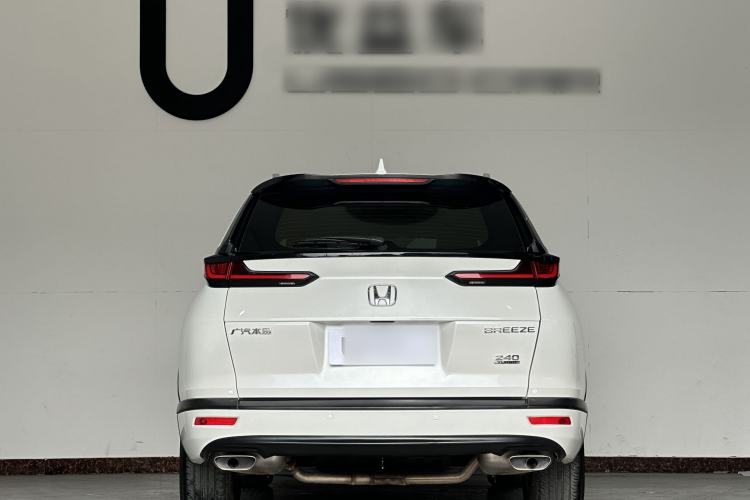 Used Honda Breeze 2021 240TURBO CVT Front-Wheel Drive Elite Edition