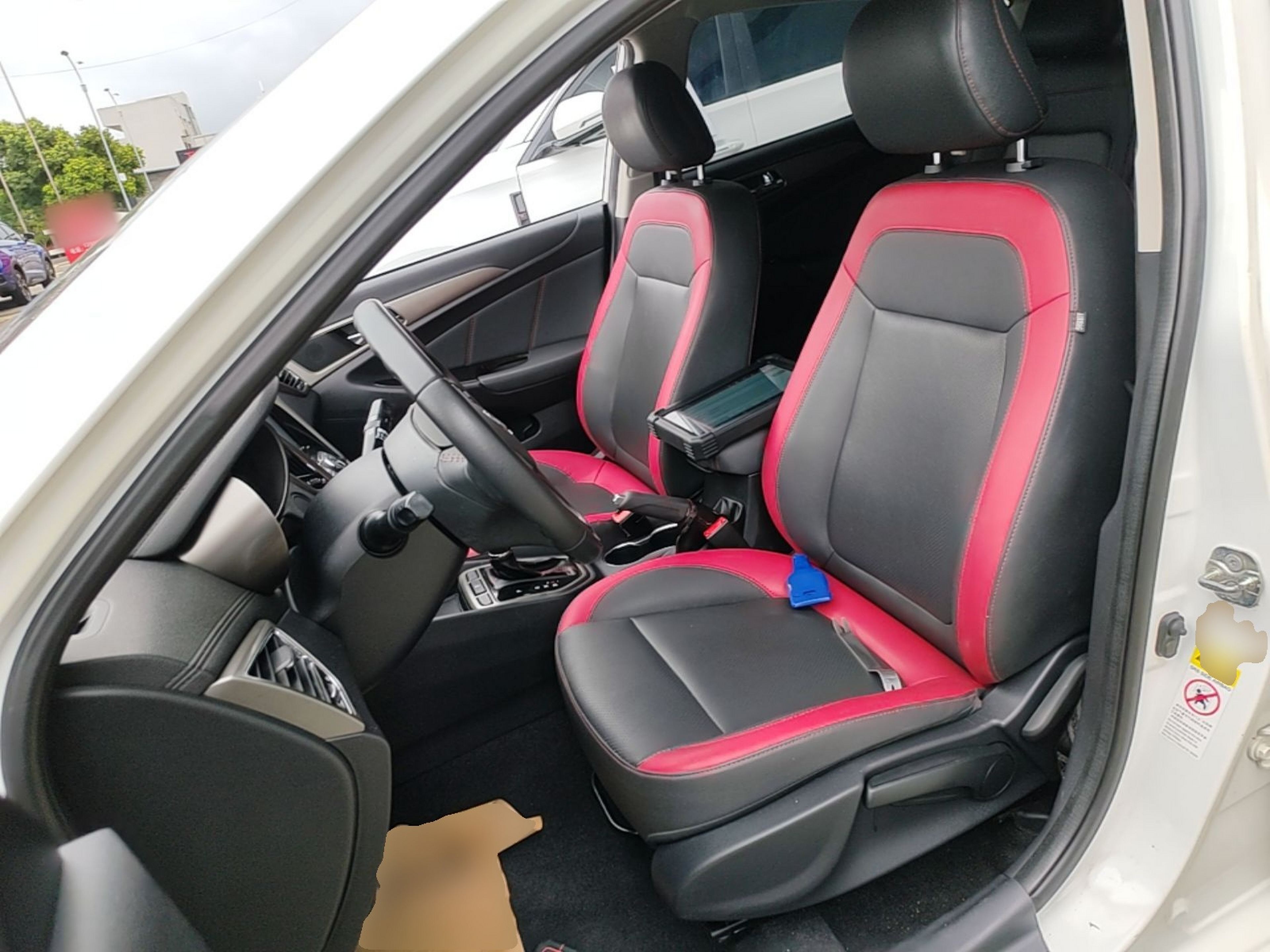 Interior delantero