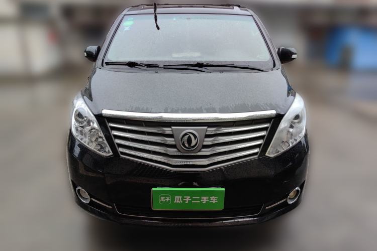 Used FORTHING CM7 2018 2.0T Manual Luxury Version
