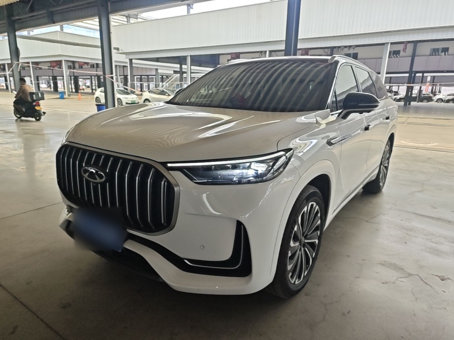 Under Front Bumper