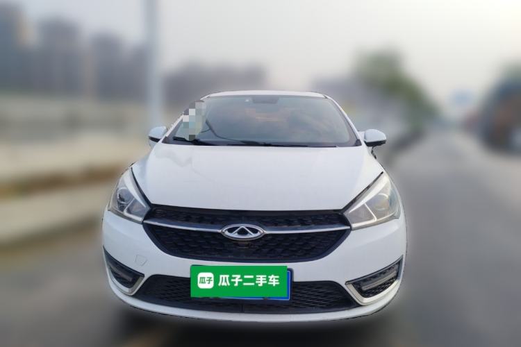 Used Chery Arrizo 5 2018 1.5L CVT Tribute to Youth Edition Front