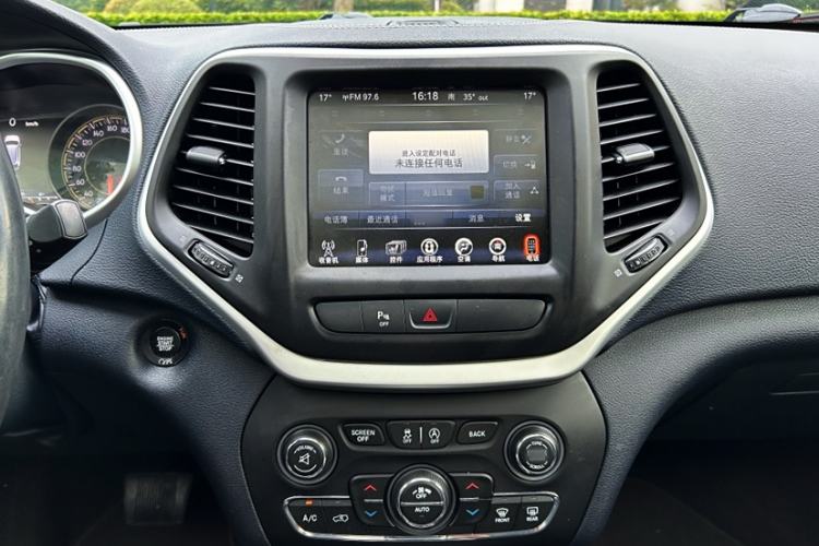 Used Jeep Cherokee 2017 2.4L Leading Smart Edition