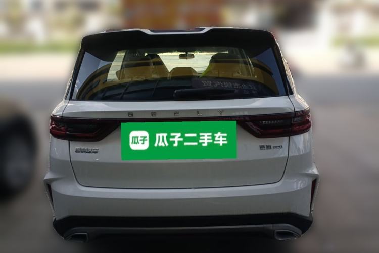 Used Geely Auto Haoyue PRO 2025 1.5T DCT Zongheng + New Year Supreme Edition