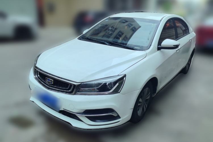 Used Geely Auto Emgrand 2018 1.5L CVT Luxury Model