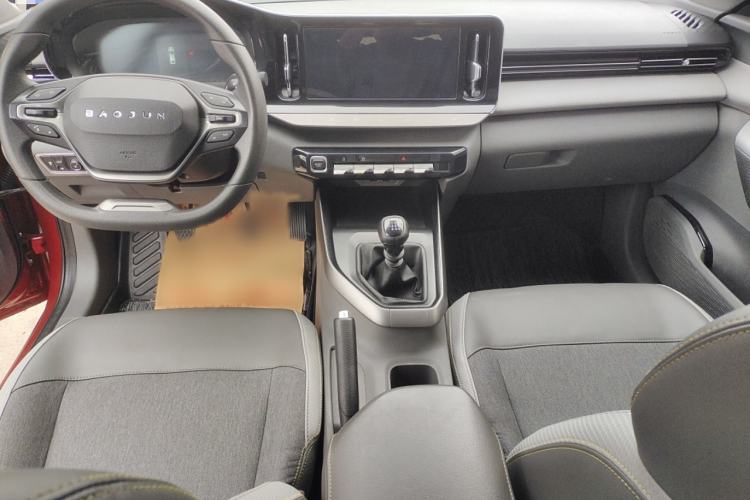 Used Baojun RC-5 2020 1.5L Manual Smart Luxury Edition
