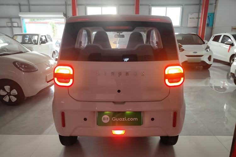 Used LINGBOX uni 2022 Mildly Sweet Edition