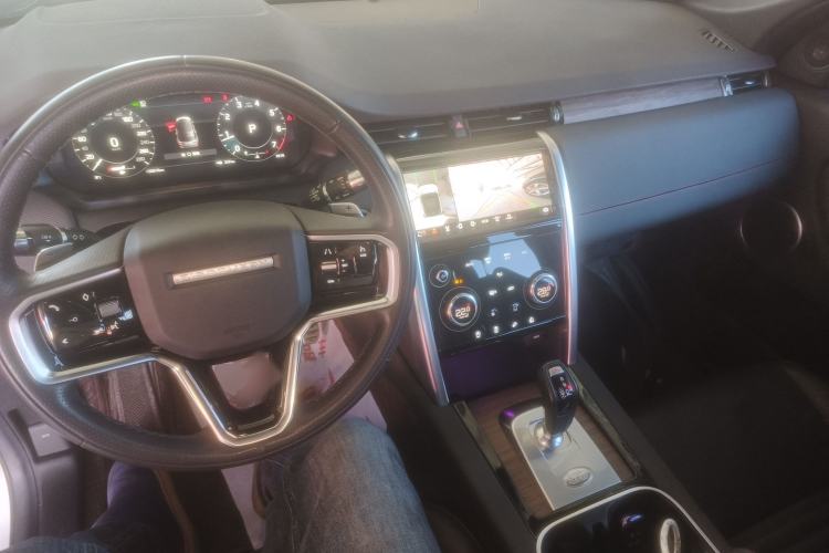 Used Land Rover Discovery Sport 2022 Revised Version 249 PS R-Dynamic S Performance Edition 5 Seats
