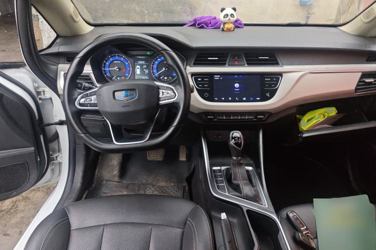 Used Geely Auto Vision X3 2020 1.5L CVT Luxury Model