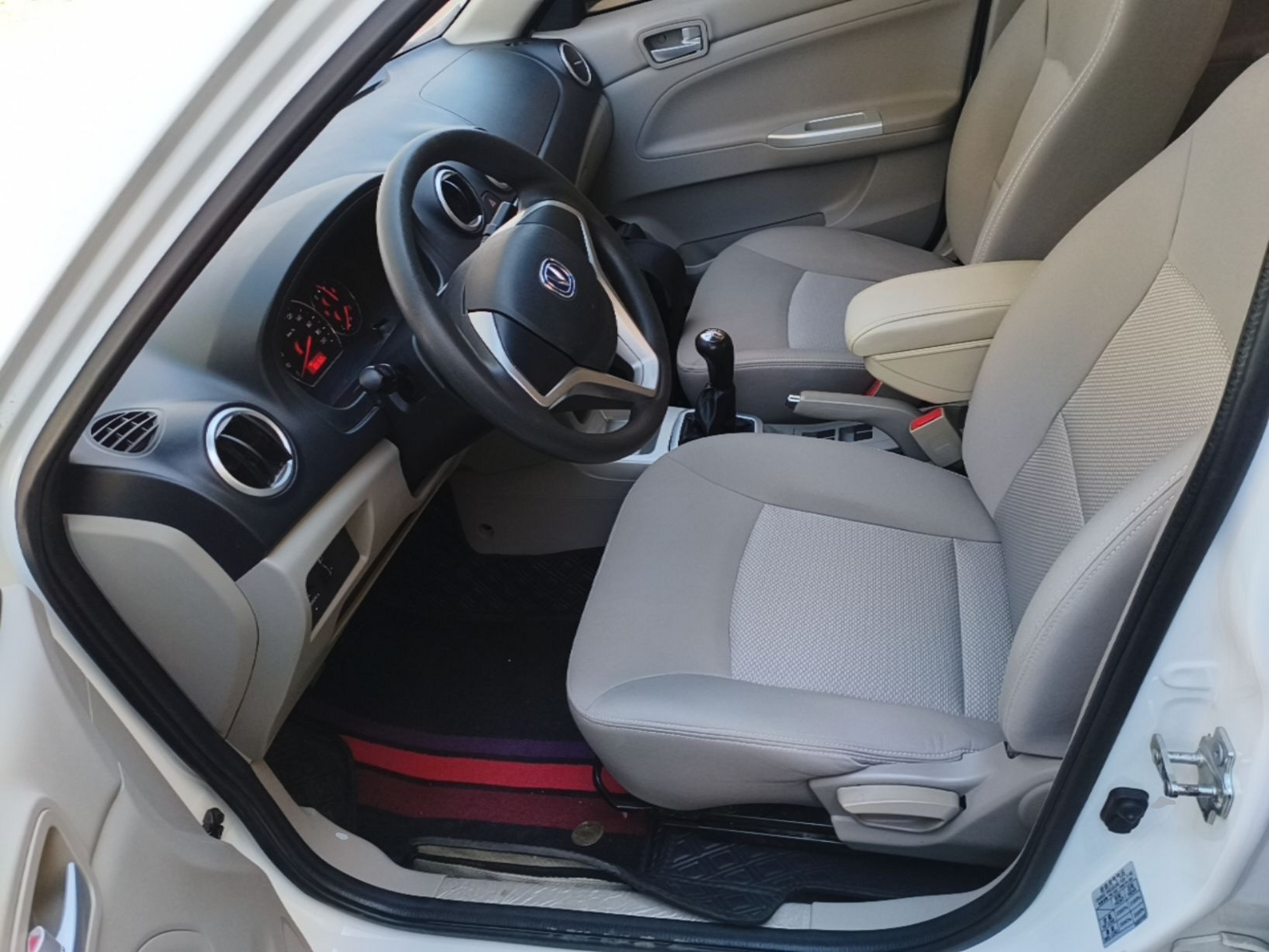 Interior delantero