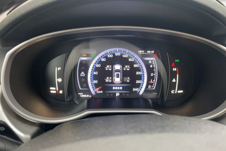 Used Geely Auto Emgrand X7 Sport 2016 1.8TD Automatic ZhiZun Version
