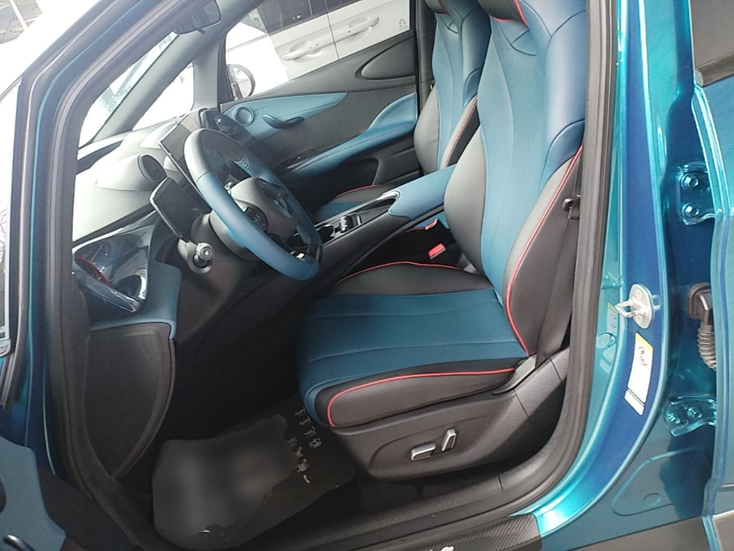Avant de la voiture