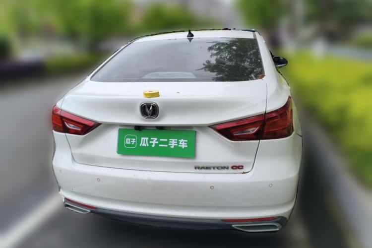 Used CHANGAN Ruicheng CC 2020 1.5T Automatic Sharp Edition
