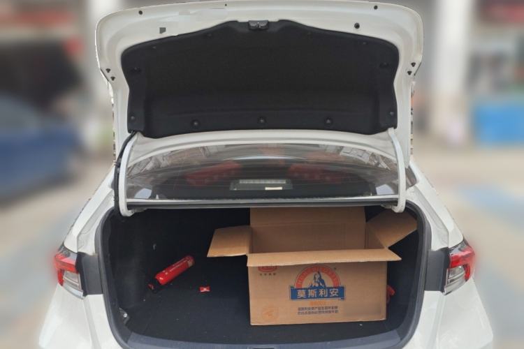 Used Toyota Corolla 2021 1.2T S-CVT Elite PLUS Edition Trunk