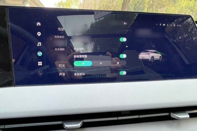 Used CHANGAN CS75 PLUS 2023 3rd Generation 2.0T Automatic Prestige Version Interior 3