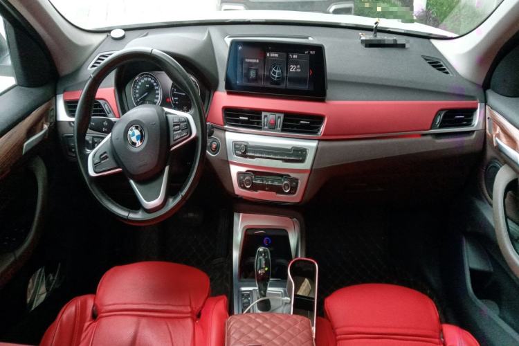 Used BMW X1 2020 sDrive25Li Leading Model Center Console