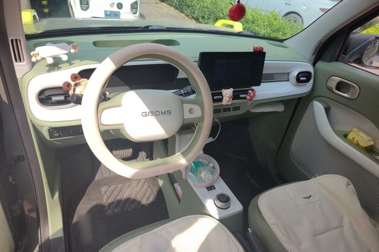 Used Geely Galaxy Panda 2025 210km Panda Rider Center Console