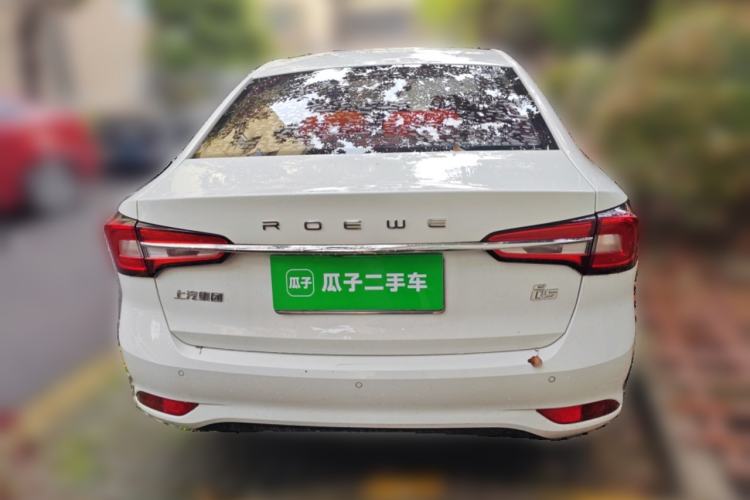 Used Roewe i5 2020 1.5L Automatic 4G Connected Linghao Edition Rear