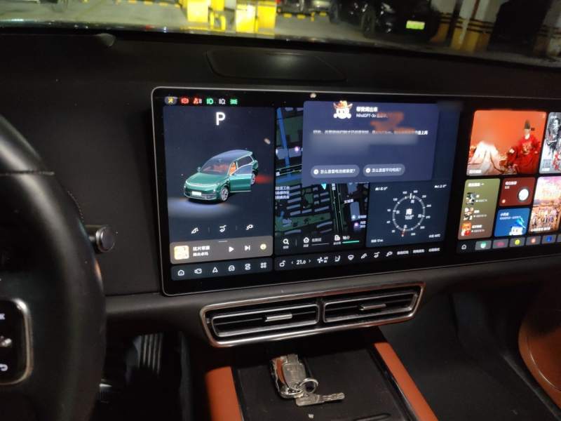 Used Li Auto L9 2022 Max model — 5
