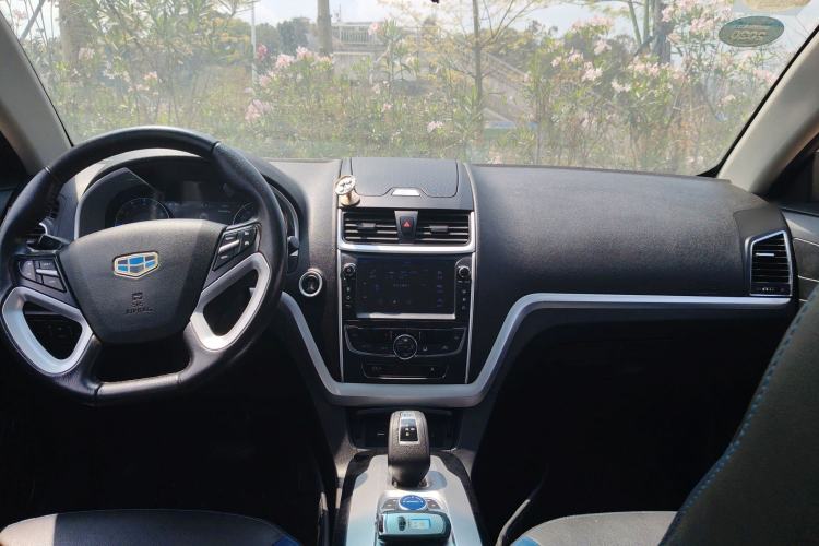 Used Geely Auto Emgrand New Energy 2017 1.5L PHEV Elite Model Center Console