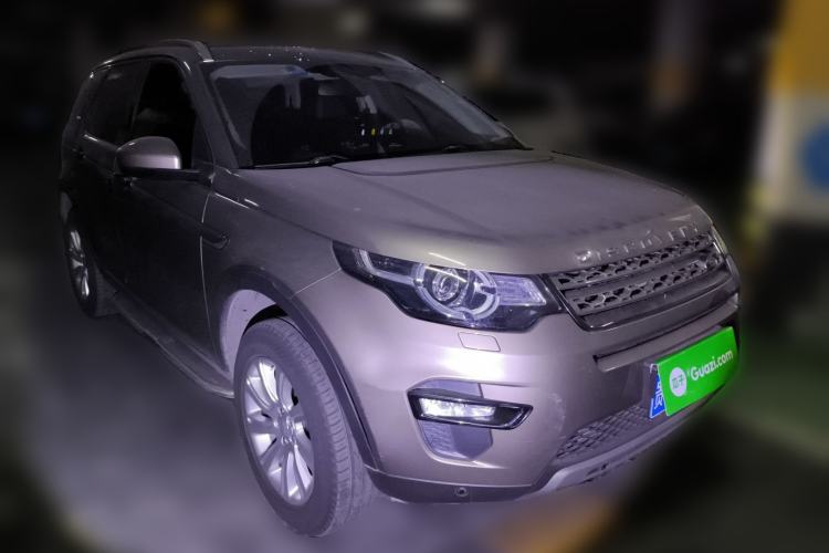 Used Land Rover Discovery Sport 2017 2.0T SE