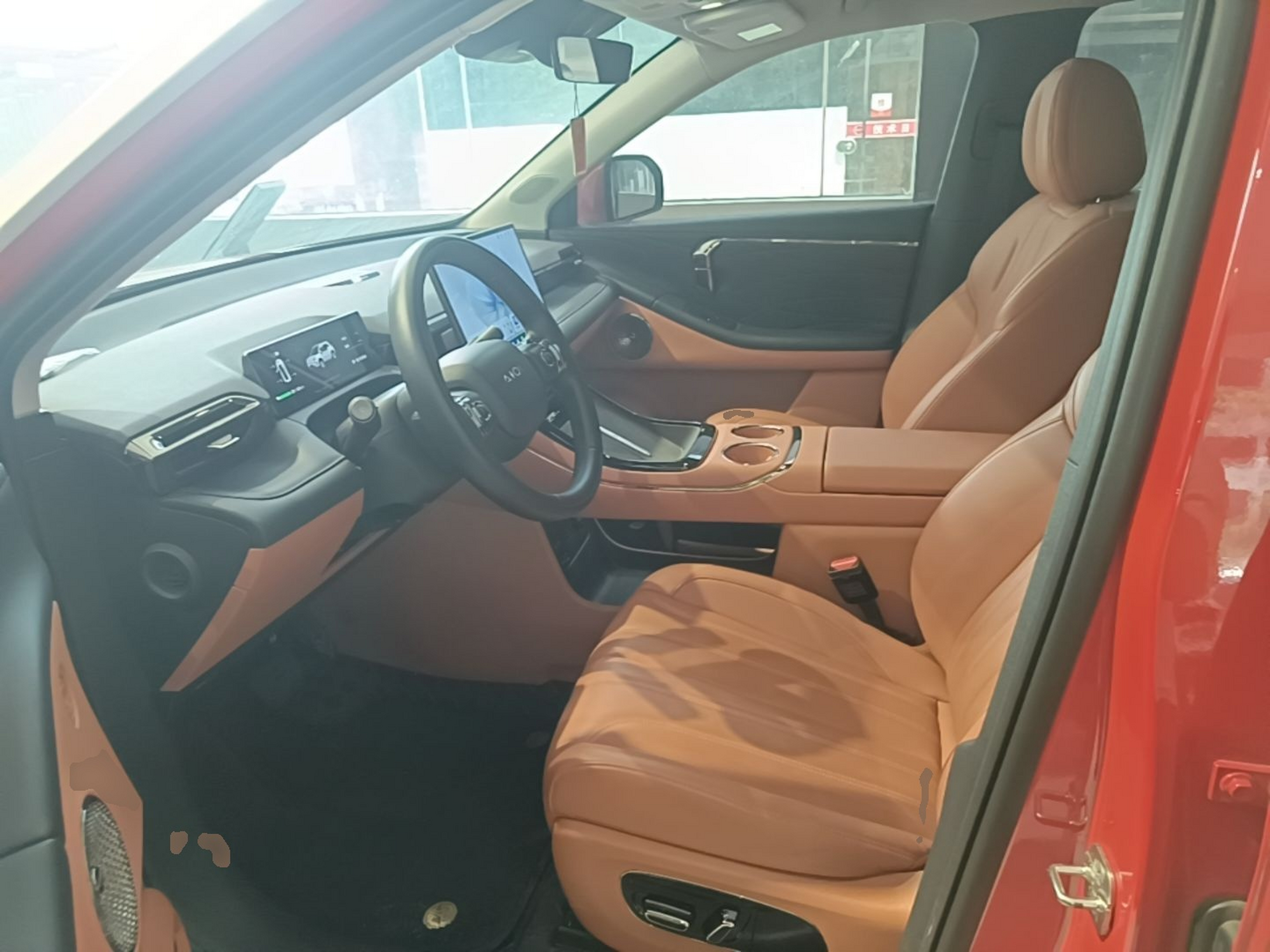 Avant de la voiture