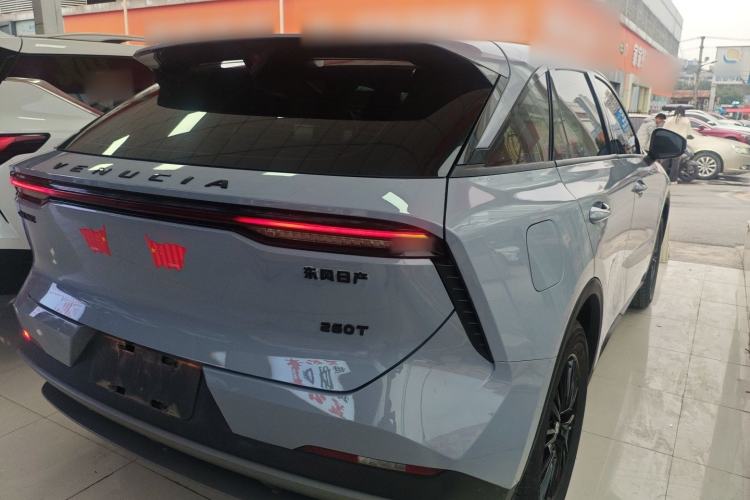 Used Venucia V 2021 260T Idol Edition