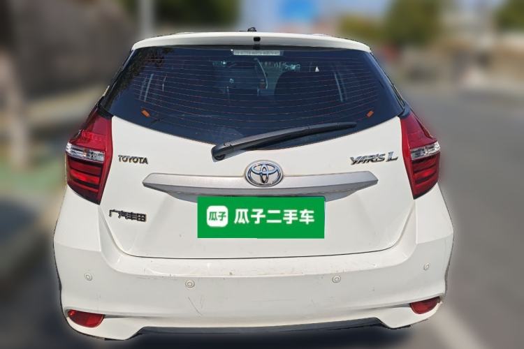 Used Toyota YARiS L Zhi Xuan 2020 1.5L CVT Leading Edition