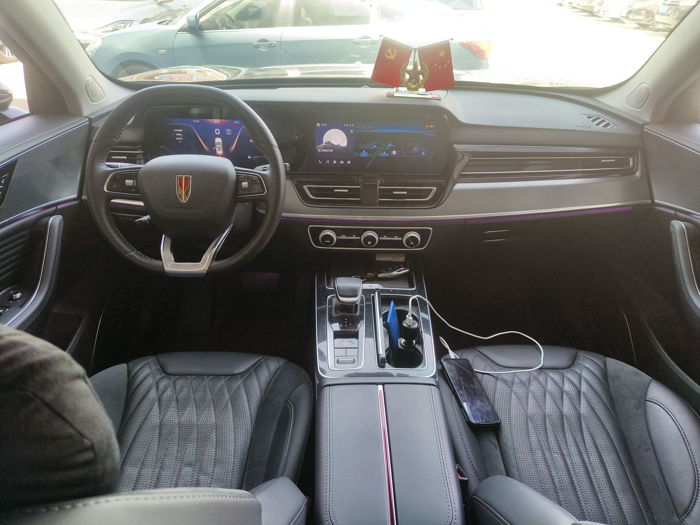 Hongqi HS5 2023 2.0T Four-Wheel Drive Flagship Pro Edition - Chinese Trim Xiang — снимка 12