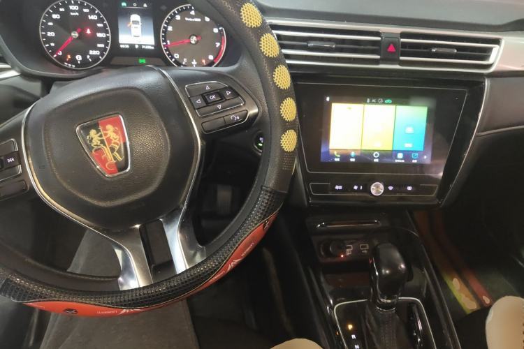 Used Roewe i5 2019 1.5L Automatic 4G Connected Linghao Edition
