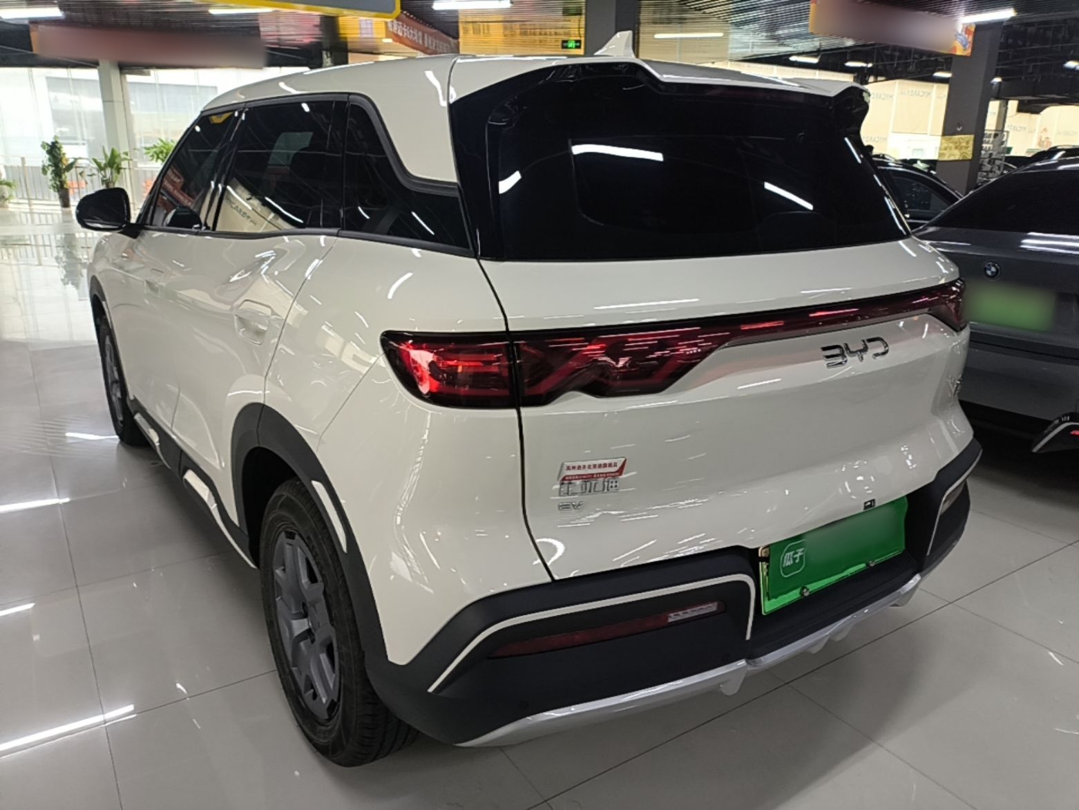 BYD Yuan UP 2025 Model 301KM Leading Version — снимка 4