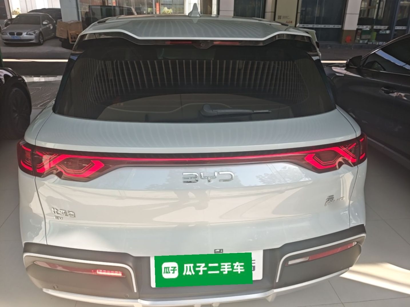 BYD Yuan UP 2025 Intelligent Driving Version 401 km Leading Edition — снимка 5