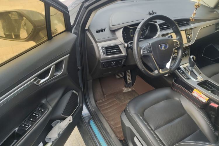 Used Geely Auto Emgrand GS 2017 Elegant Edition 1.3T Automatic Smart Connectivity Model