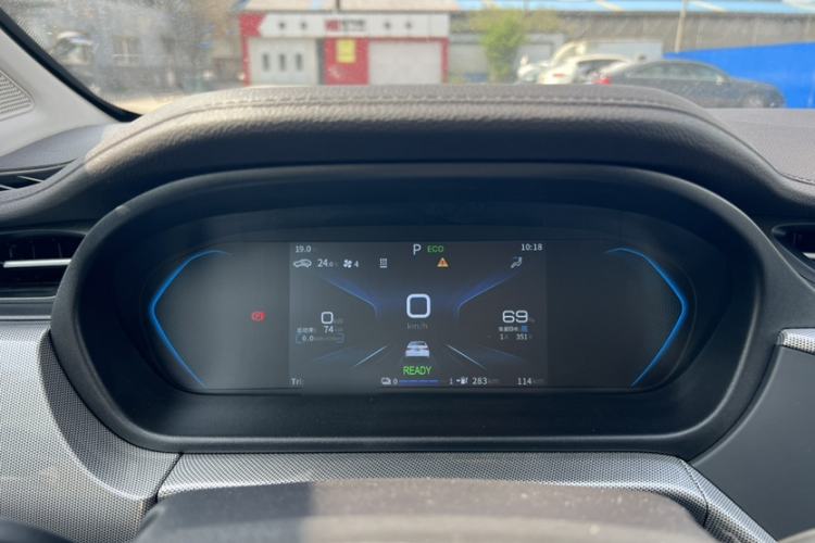 Used Chery New Energy Arrizo e 2024 405km Travel Edition Interior 3