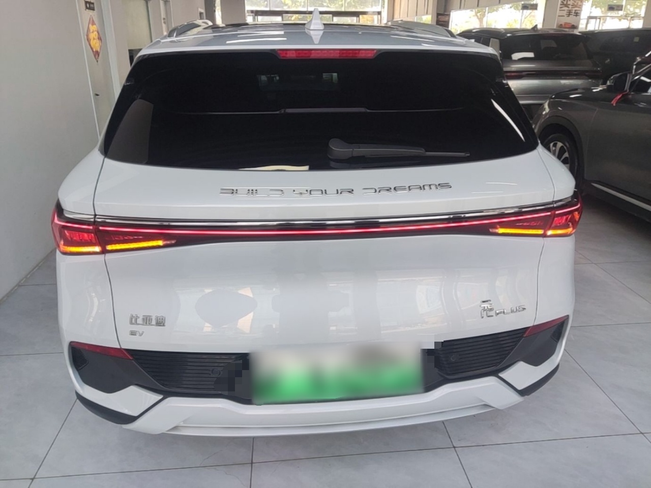 BYD Yuan PLUS 2023 Champion Edition 430KM Superior Model — снимка 5