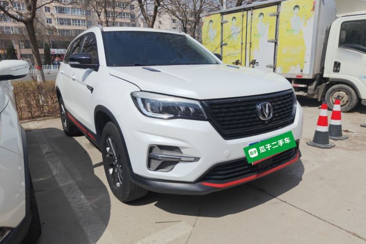 Used CHANGAN CS75 2021 Honor Million Edition 280T DCT Luxury Model
