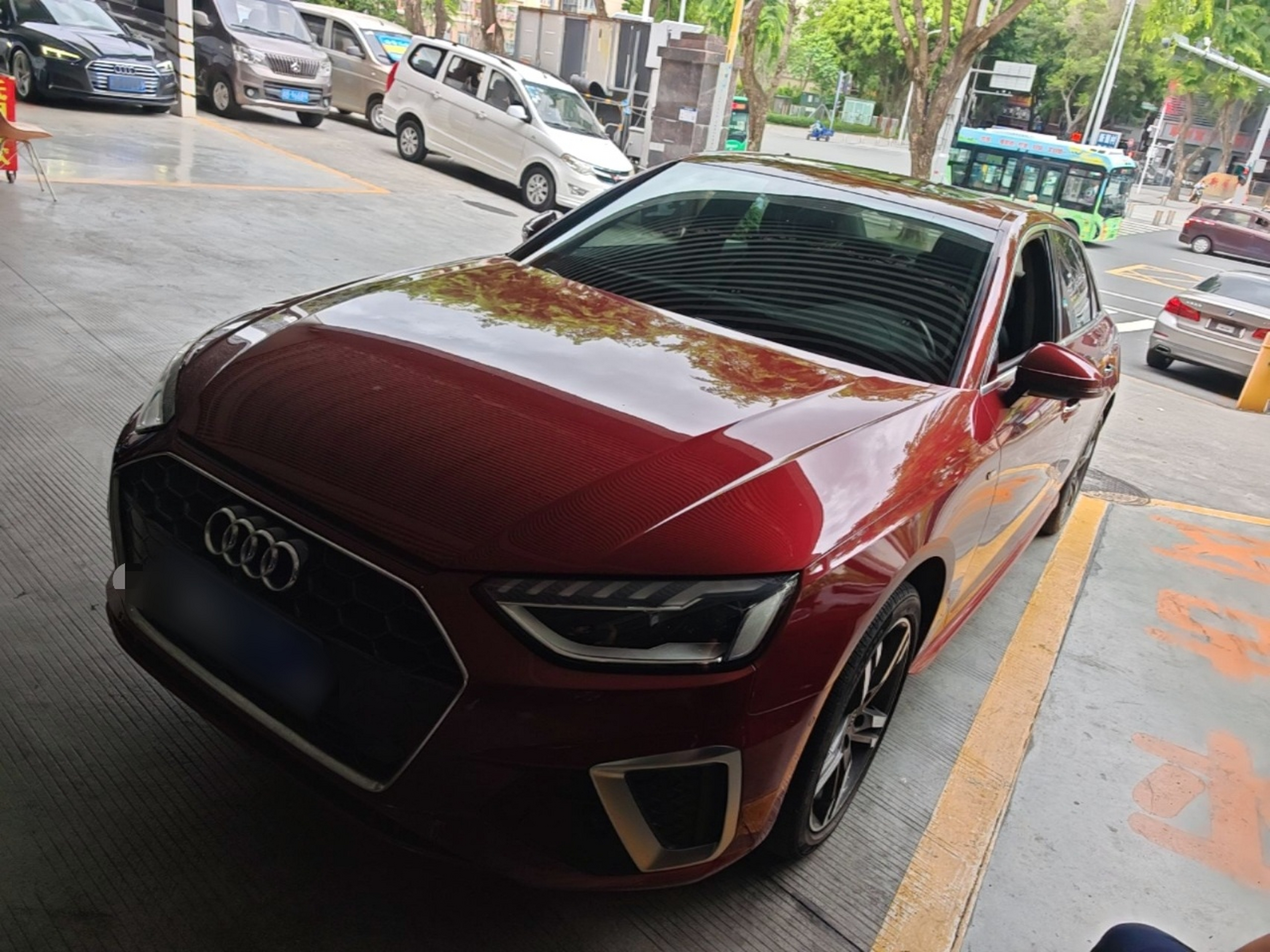 Under Front Bumper