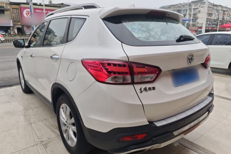 Used Dongfeng Aeolus AX7 2015 2.0L Automatic Zhiyi Trim
