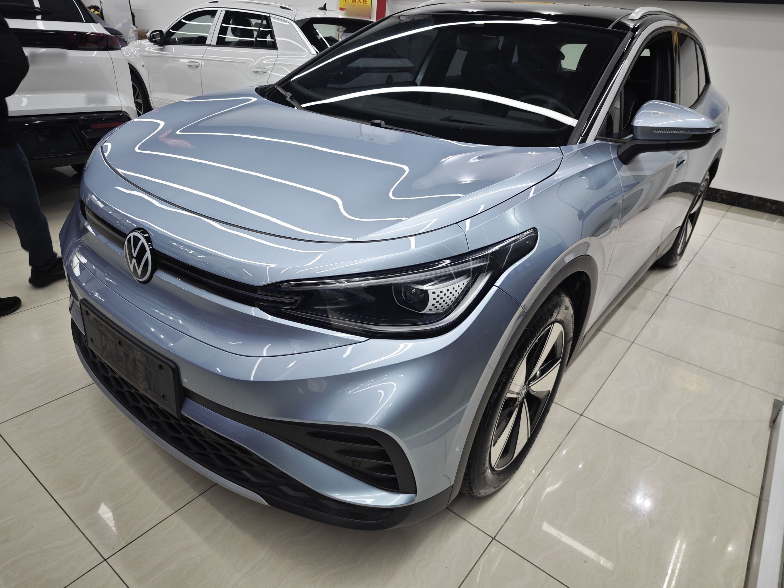 Parte inferior delantera