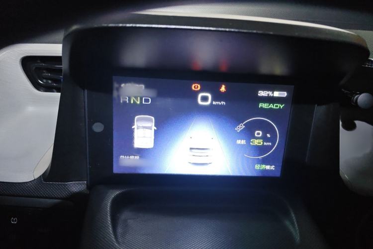 Used Wuling Hongguang MINIEV 2020 Easy Version Lithium-Ion Battery Instrument Cluster