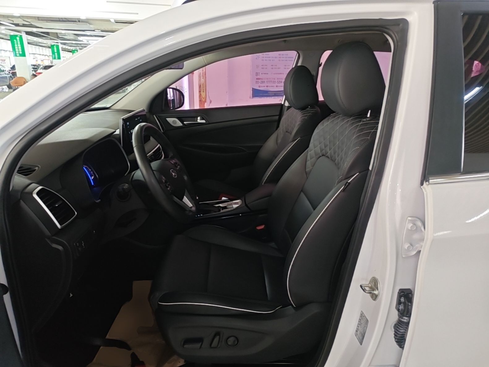 Interior delantero