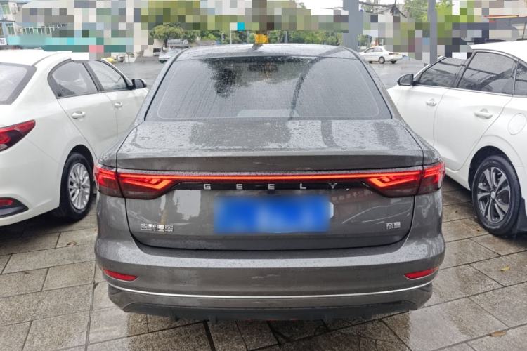 Used Geely Auto Emgrand 2025 4th Generation 1.5L CVT Luxury Version Rear